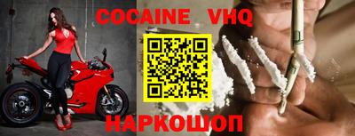 ALPHA-PVP Будённовск