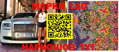 первитин Бугуруслан