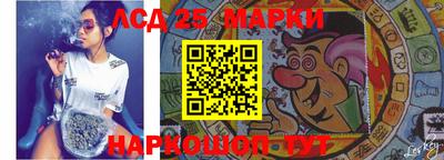 первитин Бугуруслан