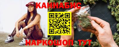 первитин Бугуруслан