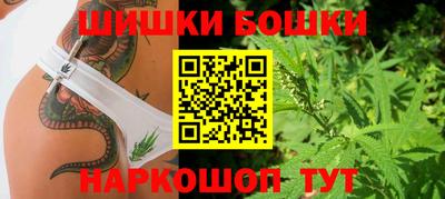 ALPHA-PVP Будённовск