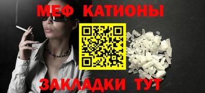 ALPHA-PVP Будённовск